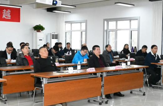 【党建工作】永利yl23411召开基层党组织书记述职、党史学习教育总结暨2022年度工作任务部署会