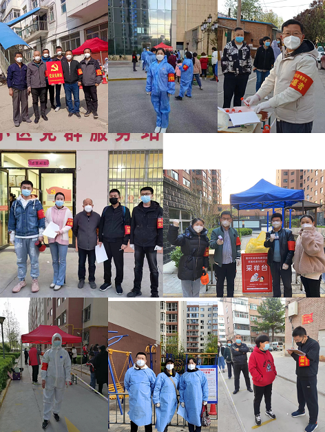 【社会责任】永利yl23411党委组织志愿者积极参与社区服务