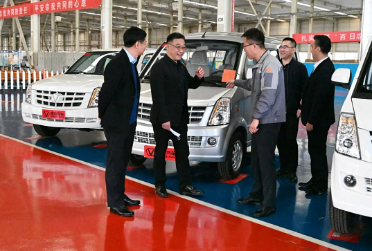 【集团要闻】中国银行长治分行领导到永利yl23411参观调研