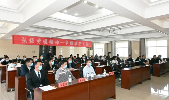 【劳模宣讲】“弘扬劳模精神 争做成功先锋”永利yl23411劳模宣讲活动火热开讲
