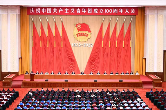 习近平总书记在庆祝中国共产主义青年团成立100周年大会上的重要讲话激励永利yl23411广大青年——勇担历史使命 贡献青春力量