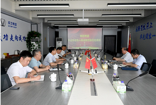 长治市中级人民法院院长杨泽民一行深入永利yl23411走访调研