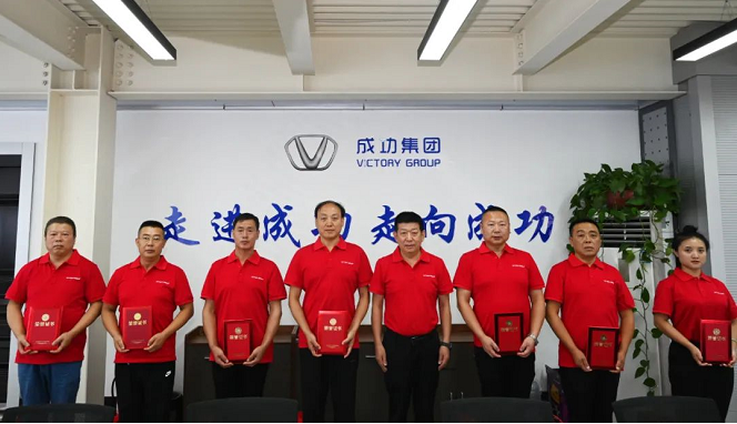 庆“八一” |永利yl23411评选表彰“优秀退役军人”