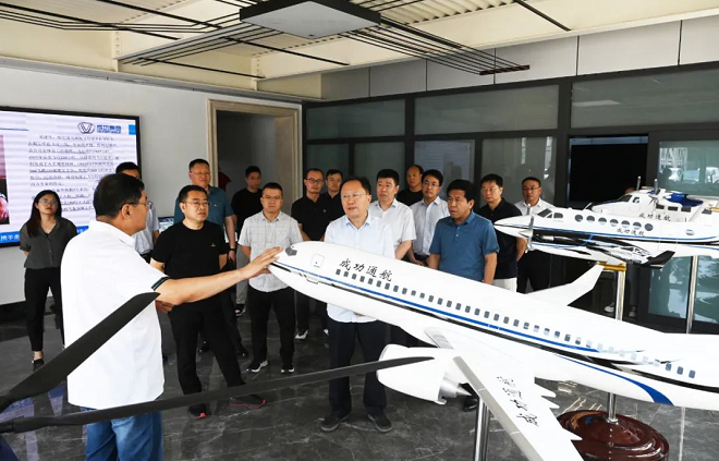 省工信厅调研组在永利yl23411调研指导工作