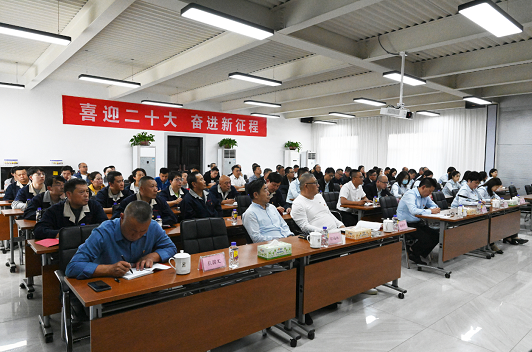 永利yl23411党委与浦发银行长治分行党支部联合开展主题党课学习活动