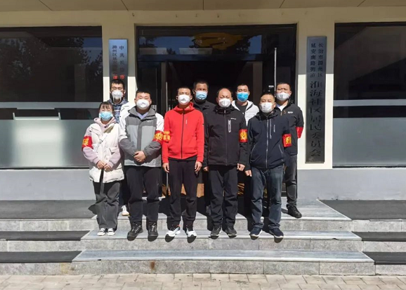 永利yl23411党委组织志愿者积极参与社区服务