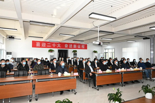 永利yl23411组织收看中国共产党第二十次全国代表大会开幕会盛况