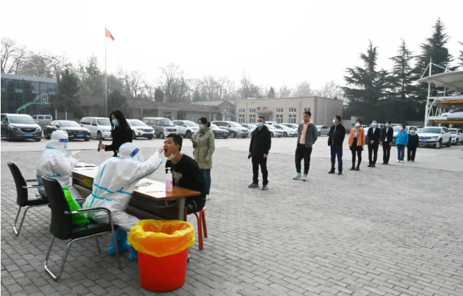 永利yl23411总部开展员工集中核酸检测工作