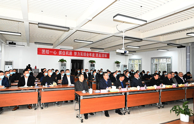 永利yl23411召开2023年度经营管理目标责任书签订会议