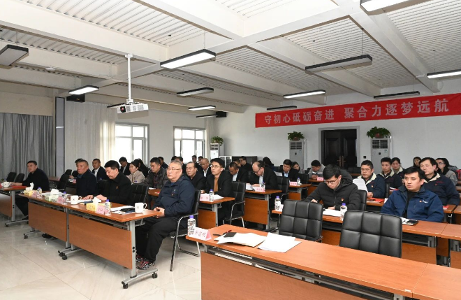 永利yl23411召开党组织书记述职评议会暨2023年度工作任务部署会