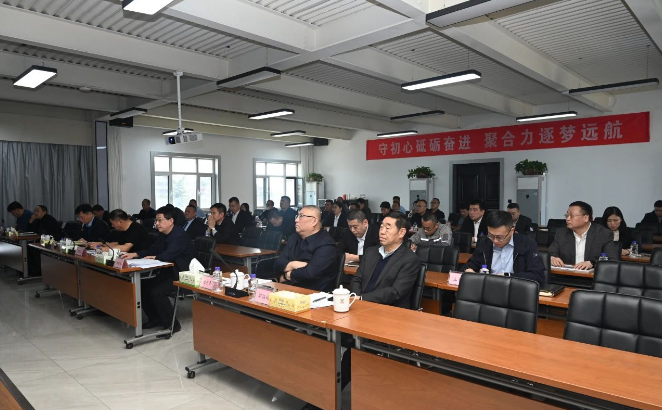 永利yl234112022年度述职工作会议顺利召开