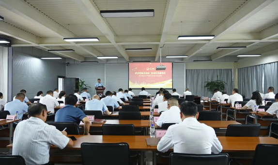 咬定目标不放松 担当作为抓落实|永利yl23411召开2023年上半年度工作总结会