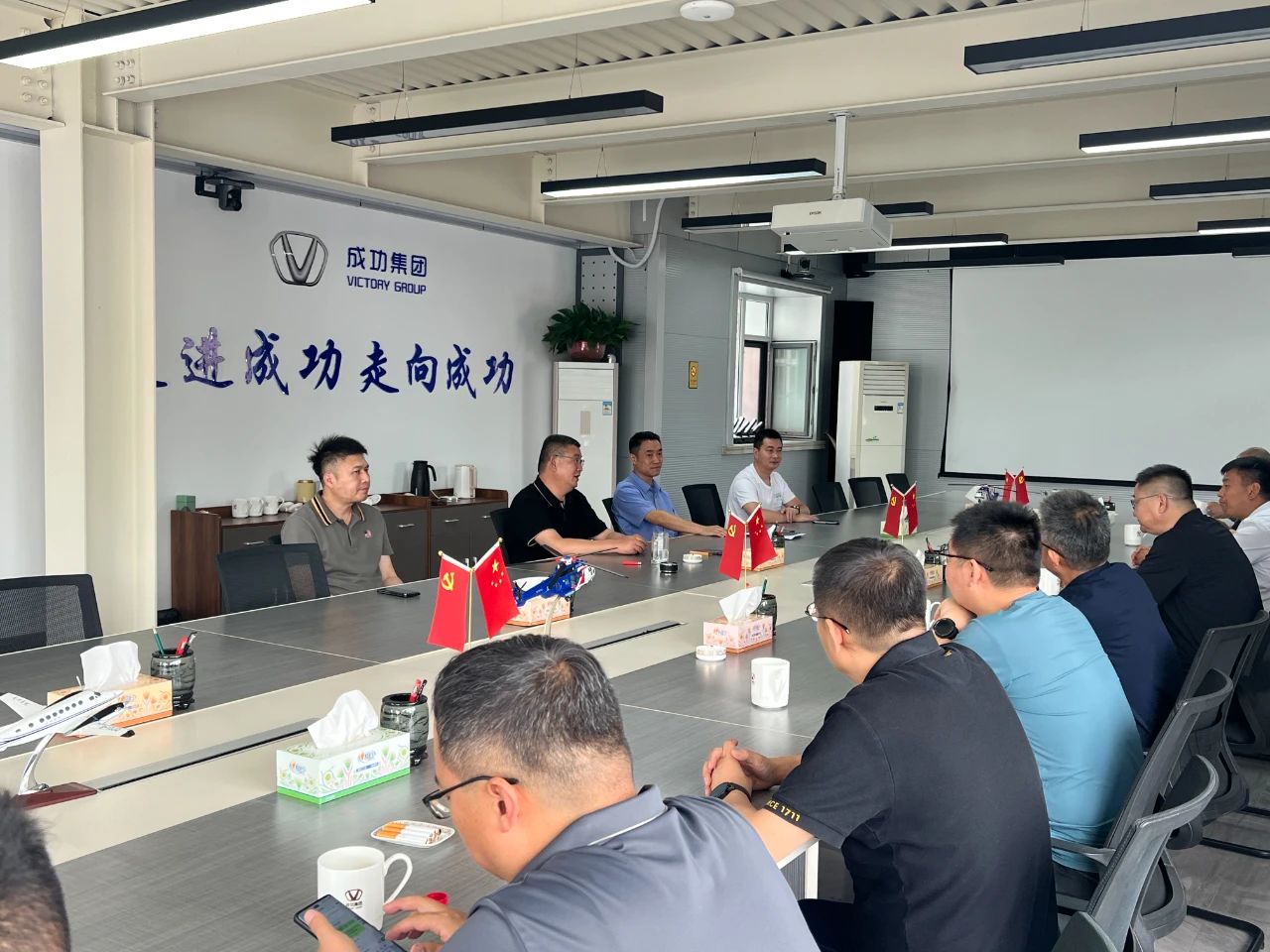 华电河南公司一行莅临永利yl23411考察调研