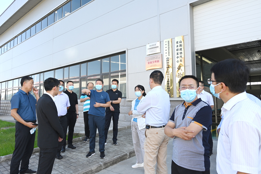 【集团要闻】上党区政协主席魏俊英一行莅临成功汽车调研
