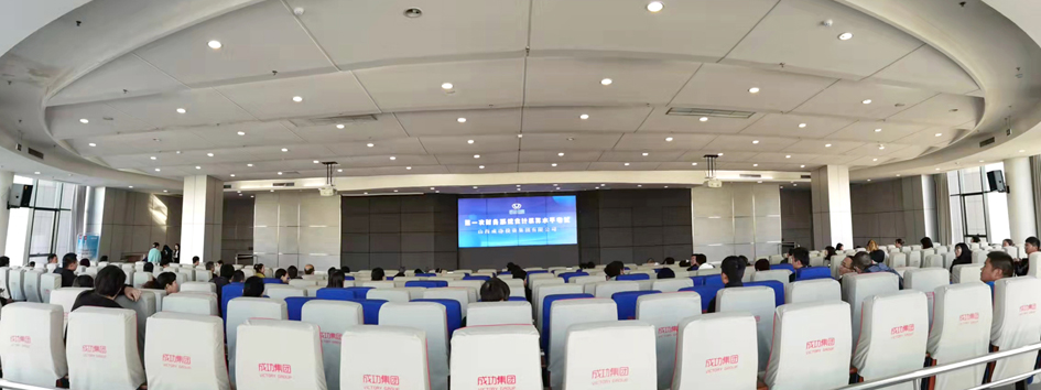 【工作动态】永利yl23411组织首次财务系统考试