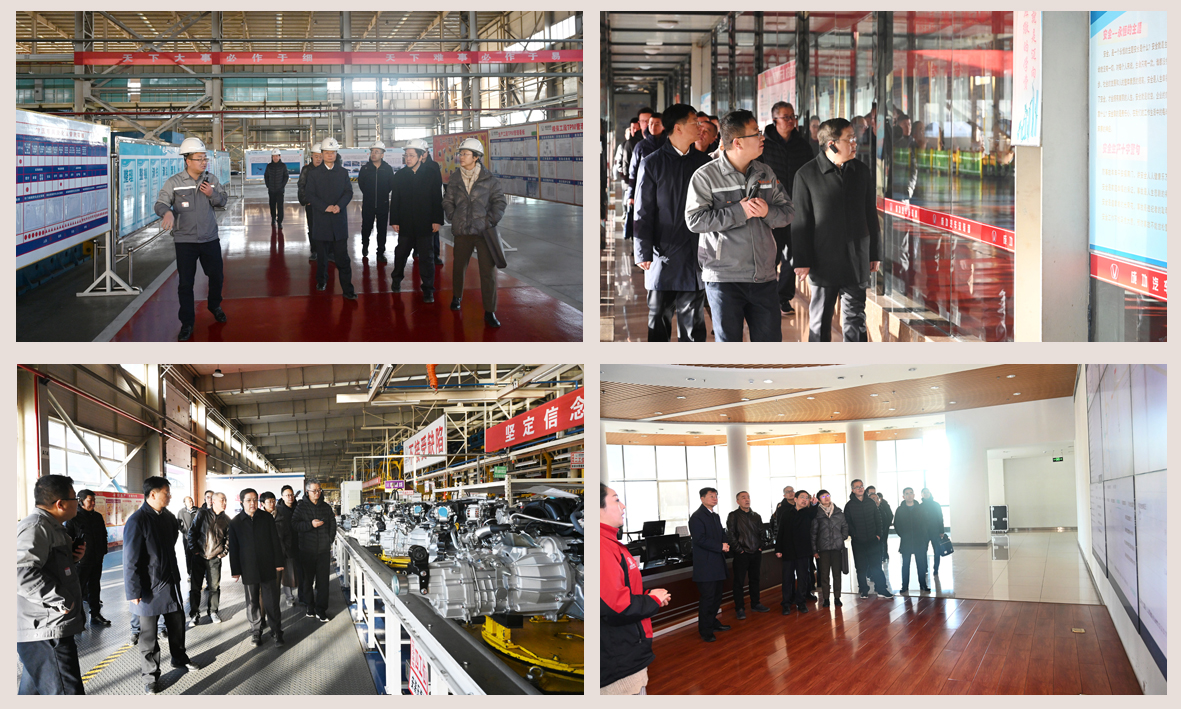 【集团要闻】国家外汇管理局山西省分局国际收支处处长毛晓东等领导莅临永利yl23411参观调研