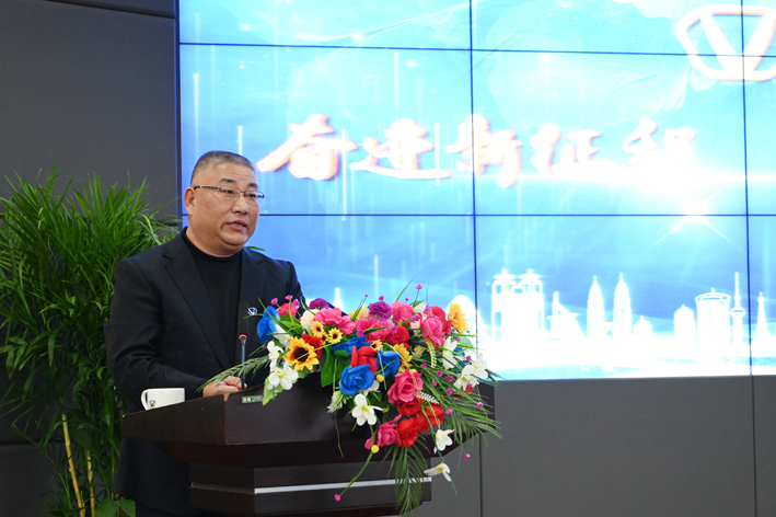 【集团要闻】永利yl234112022年度工作视频会议顺利召开